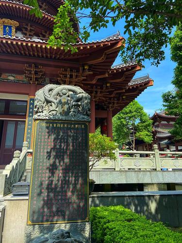 南宁青秀山观音禅寺_南宁青秀山观音禅寺很灵验吗