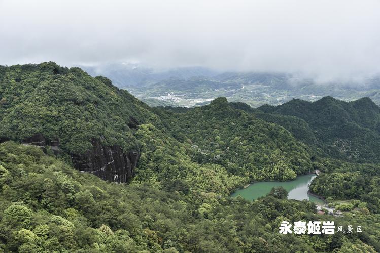 永泰旅游必去景点_永泰旅游景点排名前十