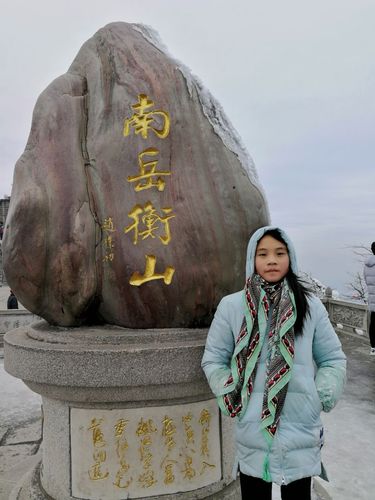 南岳衡山景区现在开放吗-南岳衡山景区现在开放吗有疫情吗