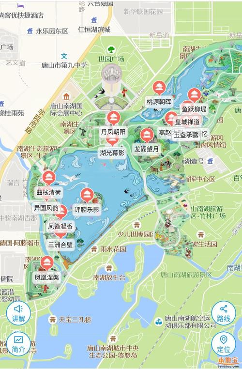 唐山南湖公园地图_唐山南湖公园地理位置