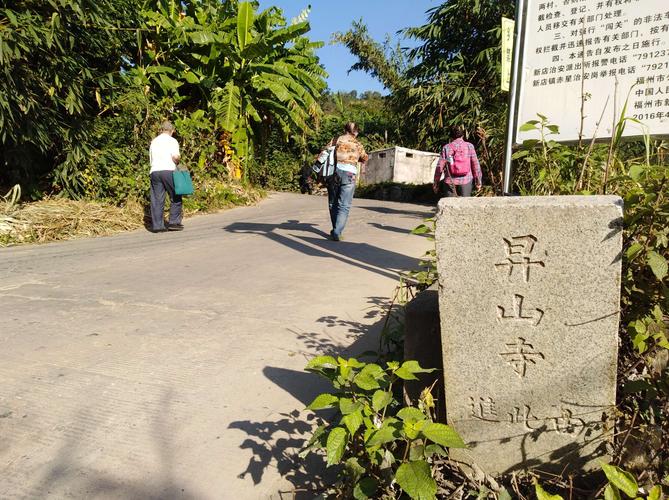 北峰山森林公园游玩攻略_北峰山门票