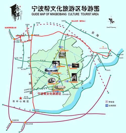 宁波市区旅游景点_宁波市区旅游景点规划