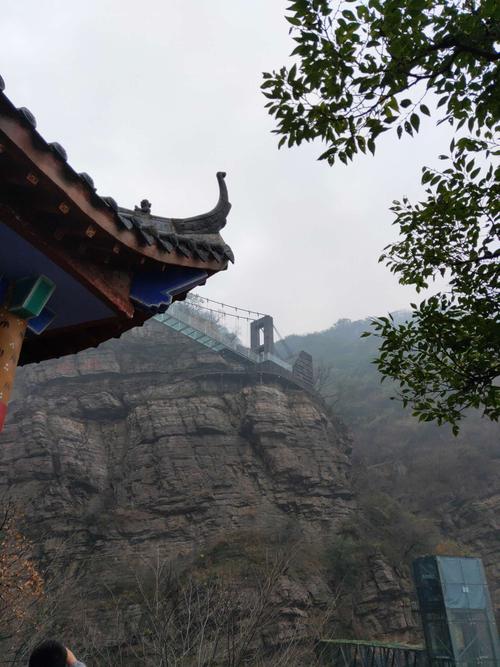 河南二郎山景区好玩吗_河南二郎山景区好玩吗现在