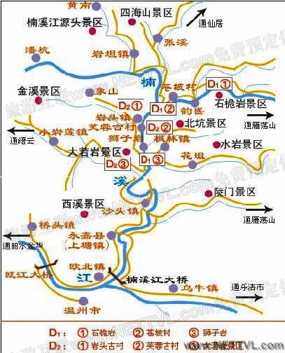 楠溪江景区自驾游路线图_楠溪江旅游线路图