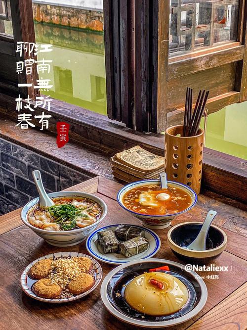 山塘街美食_山塘街美食图片