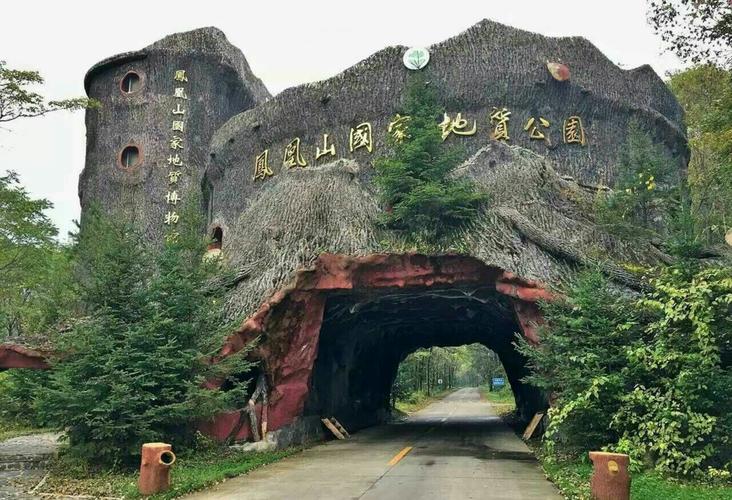 五常凤凰山旅游攻略一日游_五常凤凰山自驾游门票多少钱一张