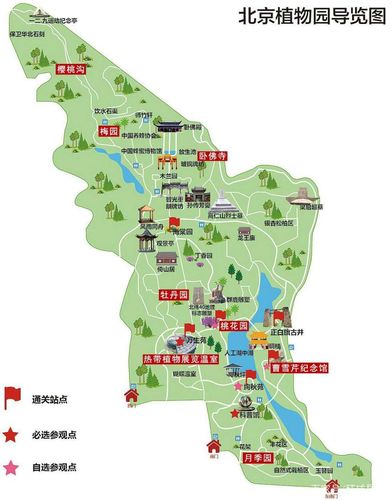 北京植物园地图-北京植物园地图游览图