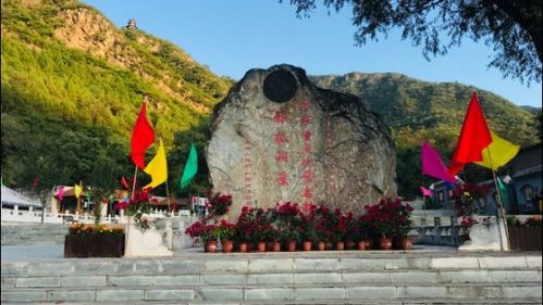 房山银狐洞风景区_房山银狐洞风景区老年证有优惠吗