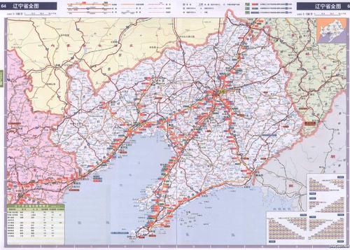 辽宁公路交通地图-辽宁公路交通地图最新版